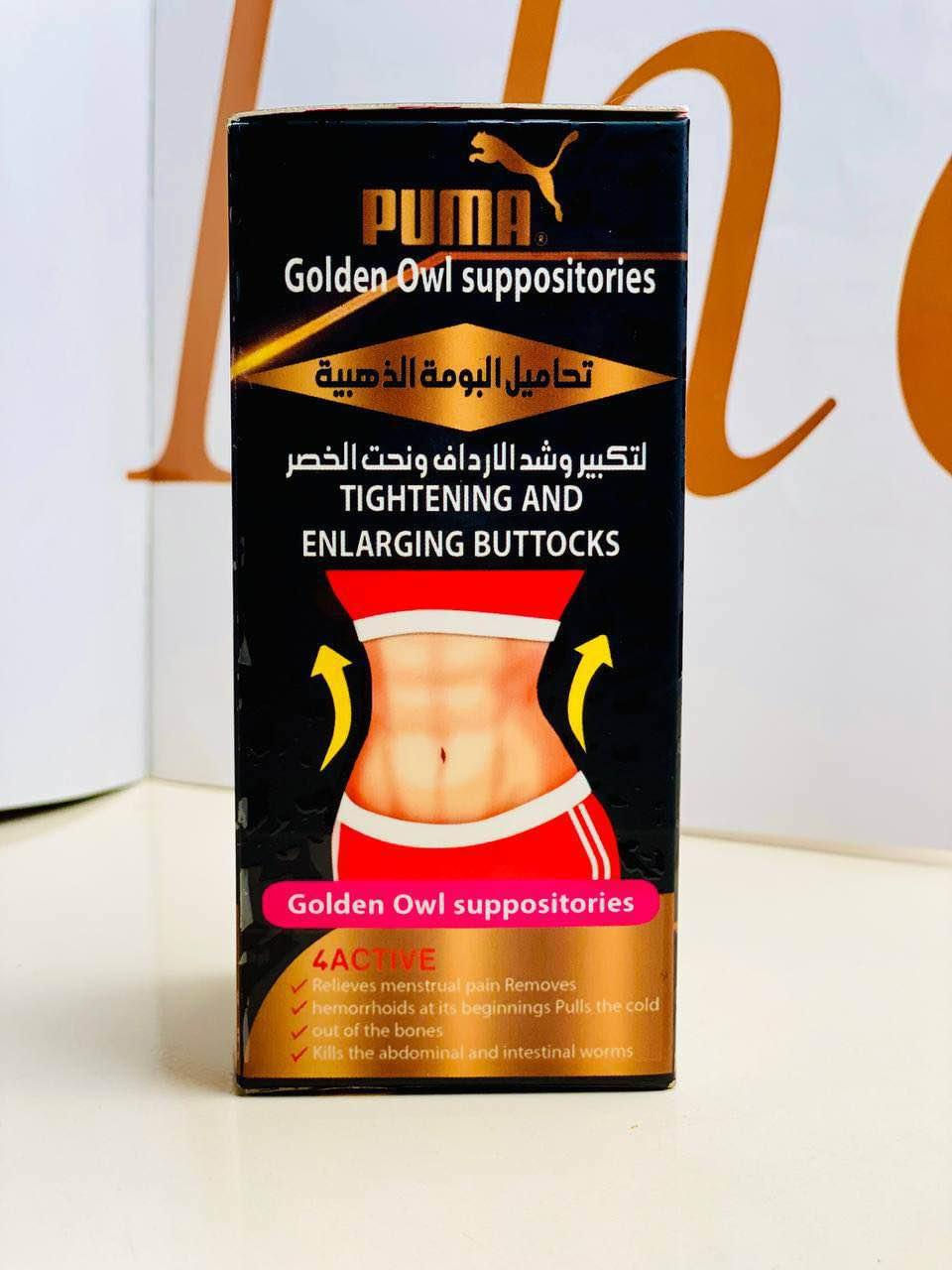 للعرايس 💖💖
افضل بخاخ مبيض فوري كوري الاصلي بخاخ مو عصارة 💯💯
وداعا لكريمات الاساس والباودر انسي باودر يطكع يسيل 
جبتلكم منتج خرافي كريم كوري بالحليب يسويج گيمر تفتيح فوري بس كملي الكحلة والحمرة 😍
تبييض 
اشراقة 💝 
ترطيب بالحليب 💝 
تضييق المسامات 

مجرد تخلي ع البشرة وجه او جسم او مناطق حساسة 5 دقايق وراها غسلي بلمي وشوفي البياض  يدوم يوم كامل واكثر 
المنتج الاول في العالم الذي اذهل جميع مستخدميه من اول استعمال👍
يعمل ع تبيض البشرة بسرعة فائقة ومذهلة 
ويعمل ع التبيض الدائمي بمرور الاستعمال 
صنع في كوريا 
🛑منتجنا الاصلي اذا مو اصلي نرجعه هواي اكو مقلد انتبهوا 🛑
🚘 يوجد خدمة توصيل لجميع محافظات العراق بغداد, العراق


**إذا كنت صاحب هذا الإعلان وتريد حذفه لأي سبب، رجاءا أرسل رسالة إلى الدعم الفني**