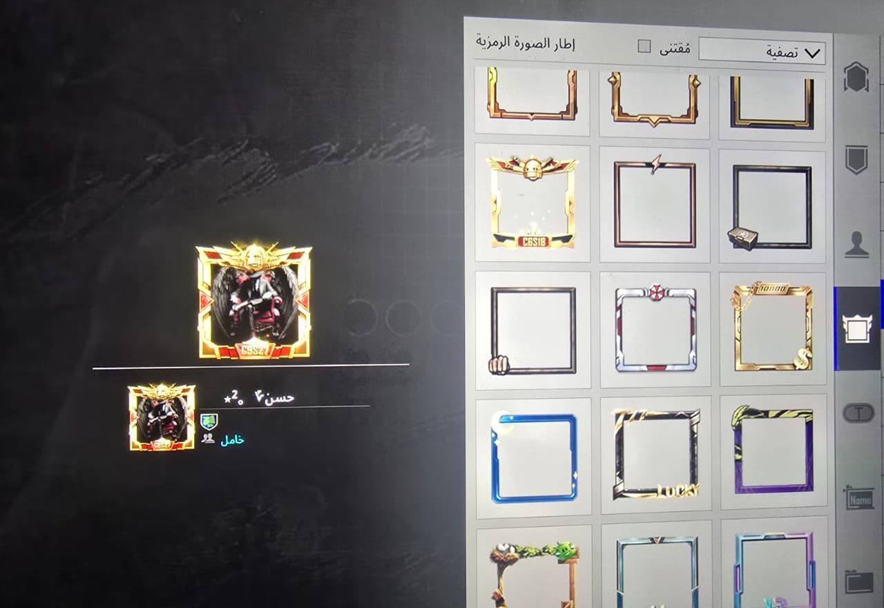 للبيع وجه لوجه ربط نضيف مكاني بصرة فقط وجه لوجه الي يريده
سعر و تفاصيل خاص


**إذا كنت صاحب هذا الإعلان وتريد حذفه لأي سبب، رجاءا أرسل رسالة إلى الدعم الفني**