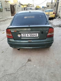 استره للبيع سياره ابلاديه جديده ابمعنه الكلمه تخم تاي تبريد تدفىه قطره...