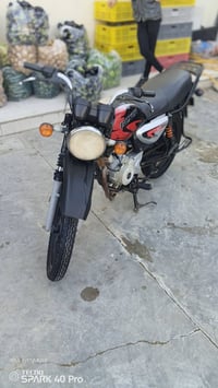 بوكسر • ٢٠٢٠ • مكاتبه