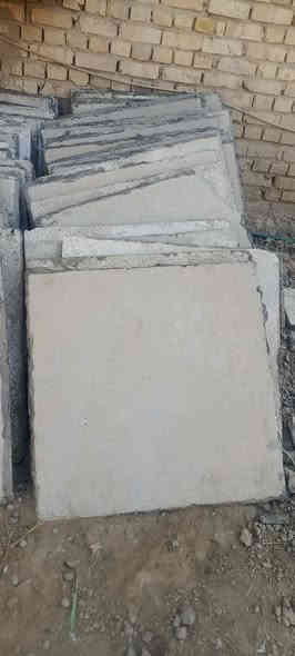 شتايكر ارضيات عدد90 قطعه 
***********
