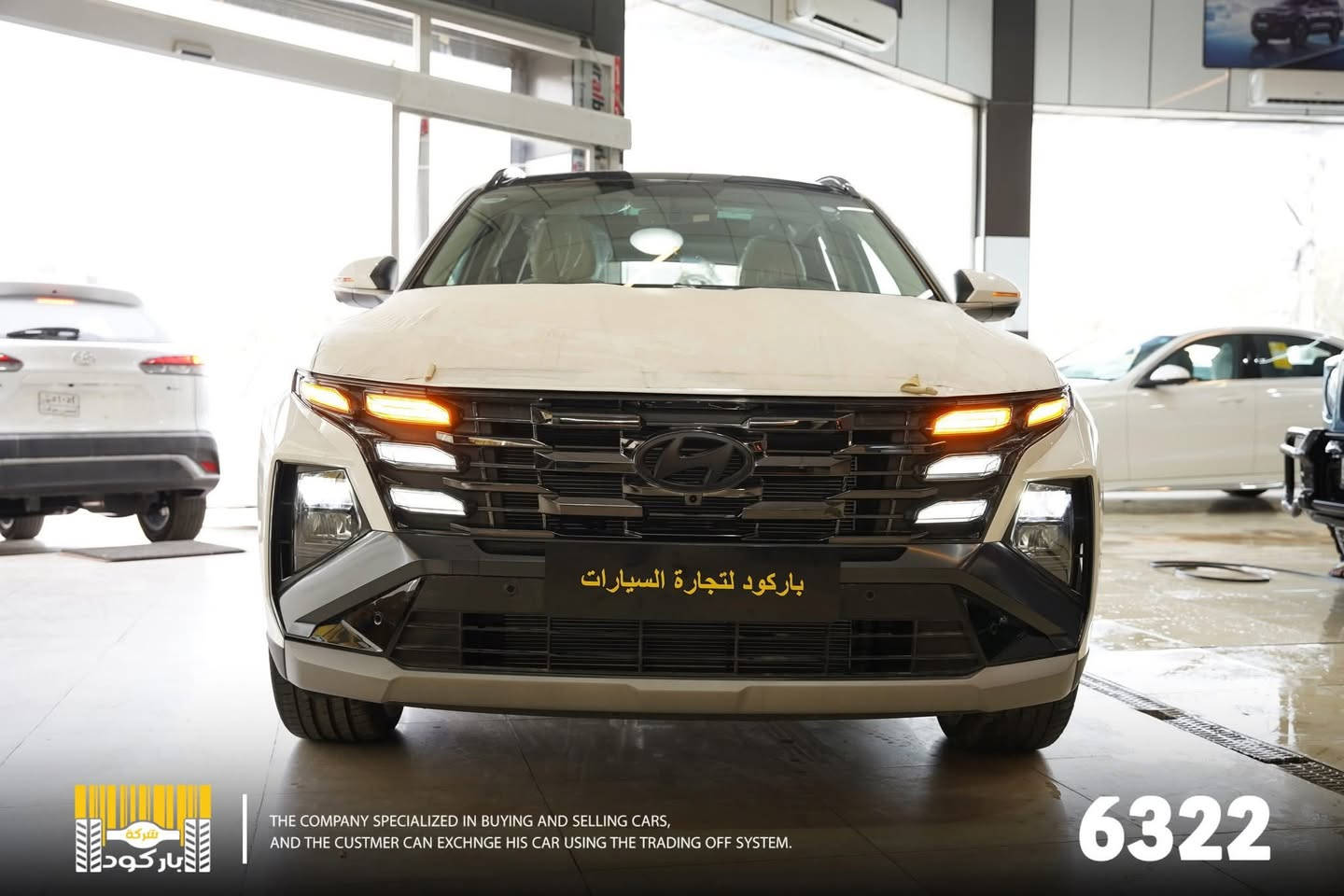 توكسان 25 فول خليجي ماشيه 6 فقط
 بنورما 4 كامرات 
رادار امامي خلفي 
كشنات كهرباء 
جنطه كهرباء 
تبريد لمس 
كفاله عامه مطلقه من كلشي رقم اربيل 
***********
مكاني نجف 
السعر 265 قفل
