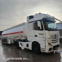 موصل • 2012 • 1845