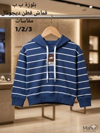 جملة • مكتب حلب • شحن دولي