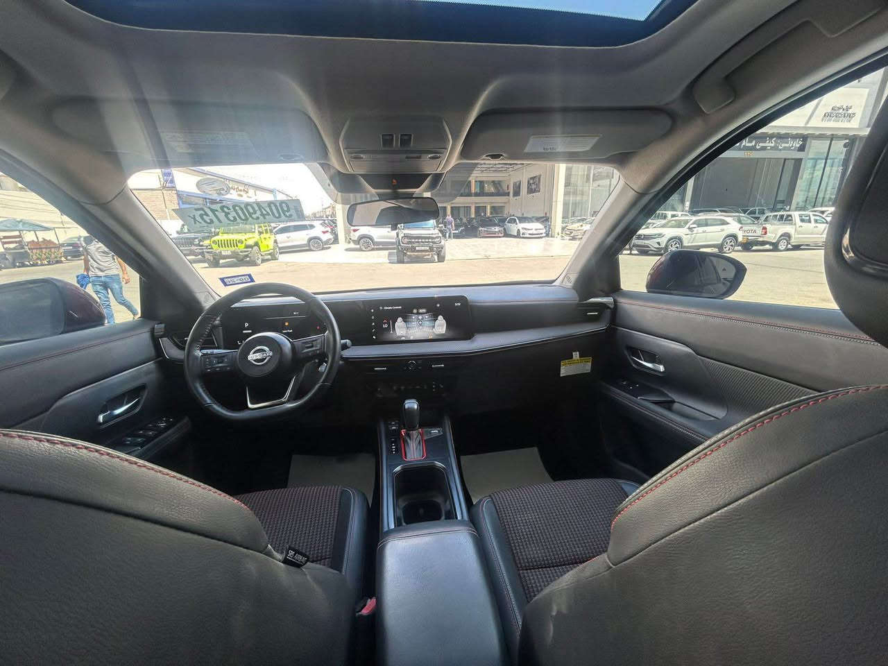 Nissan kicks Sr 2025 وارد امریکی

فول فول مواصفات
لونین بلادي
ربع بونیت صبغ
سعر ١٨٨ ورقه
مكان اربيل 
رقم شانصى موجود
رقم *********** أربيل, العراق

