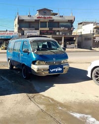 مرخصت الادمن بريجو 96للمراوس شعندك نزل تفاصيل سياره اكثر خاص او وتساب ...