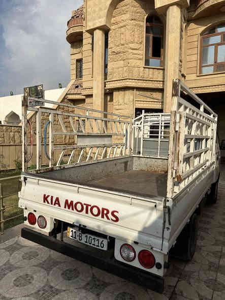 السلام عليكم كيا حمل للبيع فقط 
السياره موديل 2012 بيها صبغ ودواخل من جها السايق فقط السياره نضيفه حيل من ناحيه المحرك والكهربائيات والشاصي كلها انطي بيها شرط تبريد ثلج وتدفئه السياره بنيد وبچم محدث 
رقم انكليزي مشروع وطني رقمها بغداد سنويه 27 تحويل ثاني يوم 
متواجد فيس و واتساب ***********
