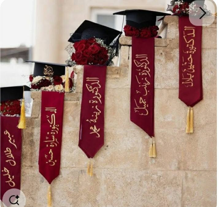 وايت روز للهدايا والطباعه الحراريه واليزريه وتجهيزات التخرج *********** خانقين شارع المزرعه مقابل مطعم عبود
