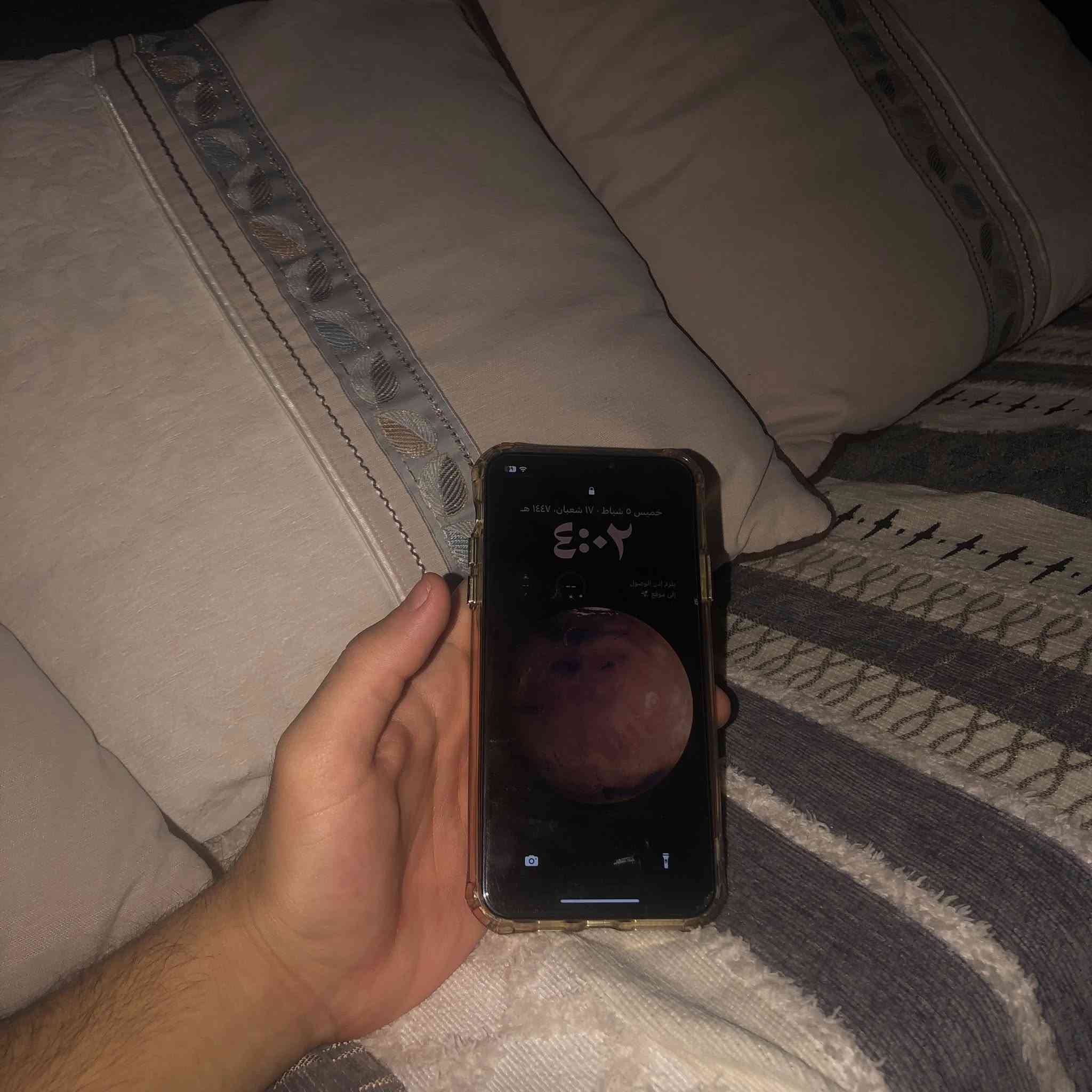 السلام عليكم
ایفون 11 بروماكس ذاكره 256 بطاريه 66 وبالحاسبه 77 صرفه كلش راقي الجهاز نضيف كلش فيس ايدي شغال فقط السيم كارت عاطل مو تخطييييي عاطلللل يتصلح تقريباً ب ٥٠ الف والسماعه الفوك مال اتصال عاطله باقي الجهاز كله شغال نت صوت برامج كلشي شغال بلجهاز 

مراوس شنو عندك نزل

استفسار خاص


**إذا كنت صاحب هذا الإعلان وتريد حذفه لأي سبب، رجاءا أرسل رسالة إلى الدعم الفني**