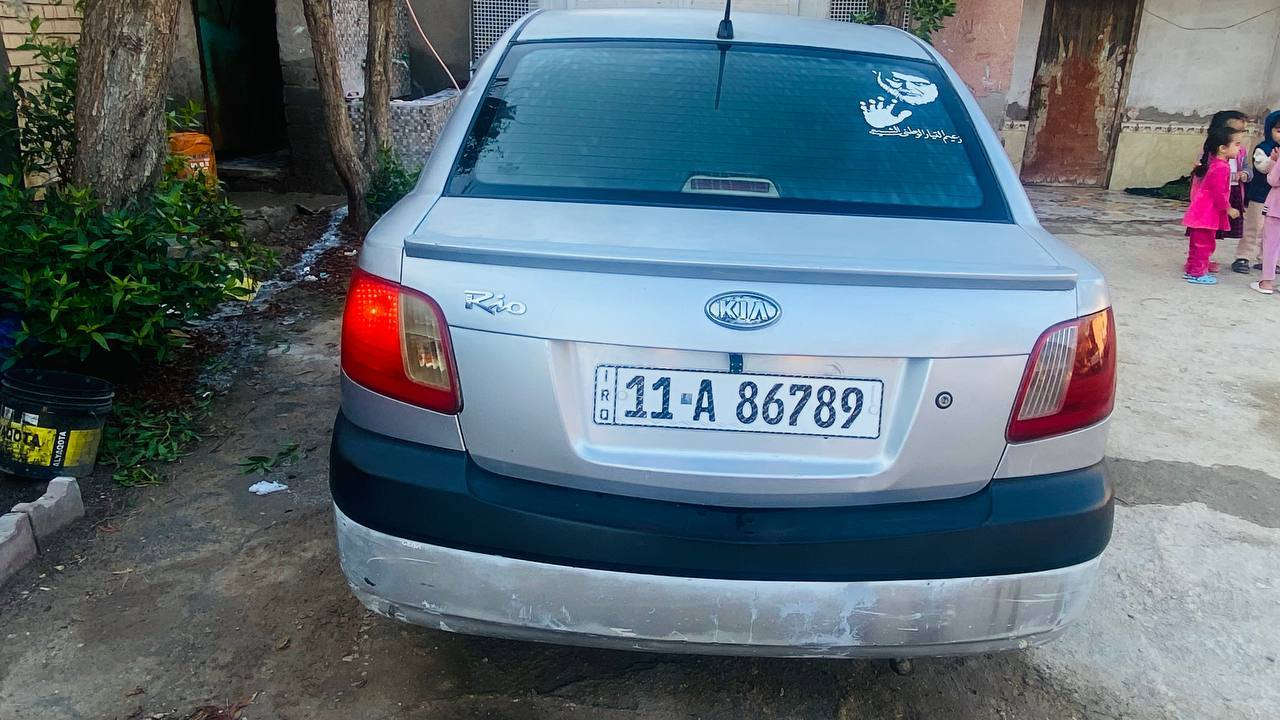 السلام عليكم
كيا ريو برايد خليجي مبدل بنيد فقط الباقي كفاله من تبديل والفتح رقم بغداد دولي سنويه ل27 بأسم صديقي  مكينة  وكير 1600 بيه بخار تبريد ثلج تخم تاير جديد جام كهربائي شاشه وكامره تحكم المري سنتر لوك سياره جاهزه 
المكان الناصرية 
السعر 68 وبيه مجال بسيط 
***********
