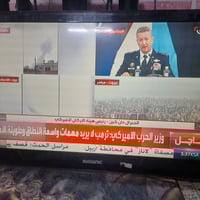 شونك vega • ٤٢بوصة • ٣مداخلHDMI