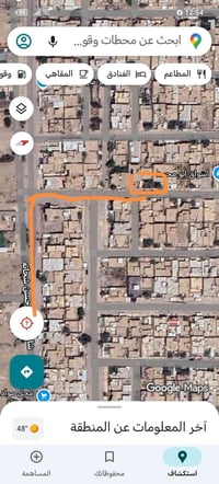 حي المعلمين الجديد • شارع البطاقة الوطنية • ٣١٢م