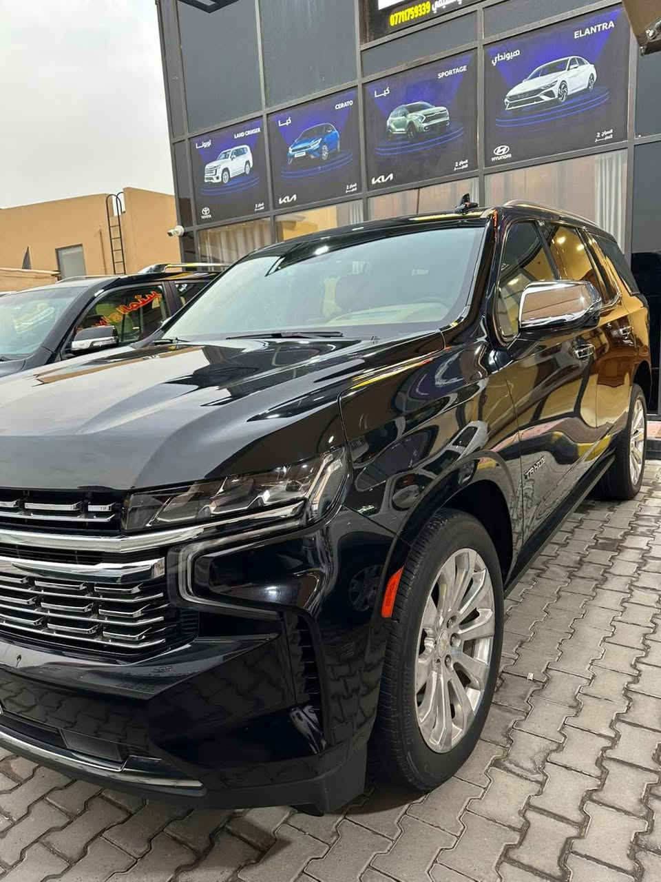 سلام عليكم 
تاهو 2023برايمر فول موصفات
كفاله عامه عده بل حاف جوه بل باب بارد +كارت كلش قليل
بااسمنه سياره كلش حلوه وجديده وجاهزه
تحويل ثاني يوم
مكان سياره كربلاء
السعر555$ورقه بيها مجال قليل
***********
