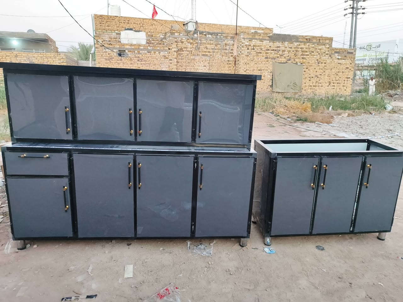 *********** وات ساب 
*********** وات ساب
