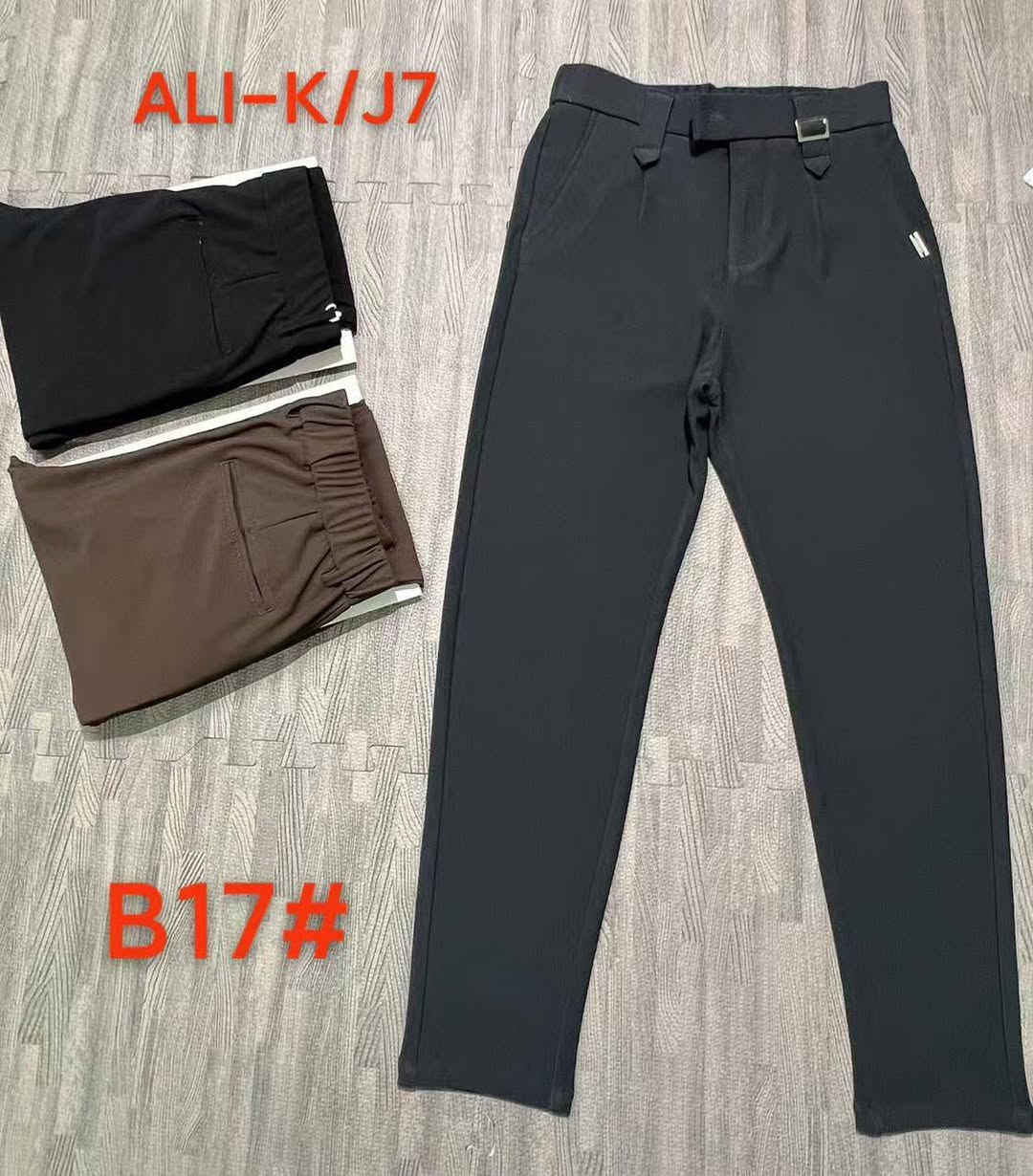 بجامه صيني كوالتي عالي 

 سيري 7  قطعة 

🧧خامه قطن // طول 95🧧

   القياسات _ 29_ 36 _
مخازن الشورجه

https://t.me/a1g4t
ازياء توته رجاليه


**إذا كنت صاحب هذا الإعلان وتريد حذفه لأي سبب، رجاءا أرسل رسالة إلى الدعم الفني**