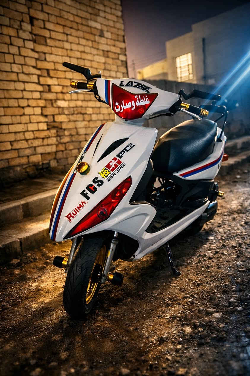 السلام عليكم ورحمة الله وبركاته
ماكس مضلع 120 نوزل خطين  دراجه جديده وجاهزة من كلشي ونضافتها شوفه عينك دراجة بعدها رمبه سبانه ممدود عليها تجي تاخذها تفحص وين ميعجبك  دراجه نصبتها تخبل وتنسه شي اسمه عطل سعرها 900 وبيها مجال حك الجيه العنوان الرمادي شارع 17 للتواصل خاص او الاتصال ***********
