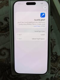 آيفون • 16 برو ماكس • آيفون 16 • 256 جيجا • بطارية 92 • لون صحراوي • ج...
