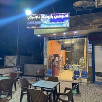 مقهى للبيع  الموقع مقابل وزارة المالية (نزلة جسر المالية) - الوزيرية ت...