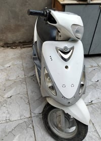 دراجه ماكس • منغولي • الناصرية مركز