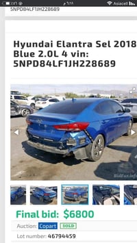 الانترة • ٢٠١٨ • محرك ٢٠٠٠