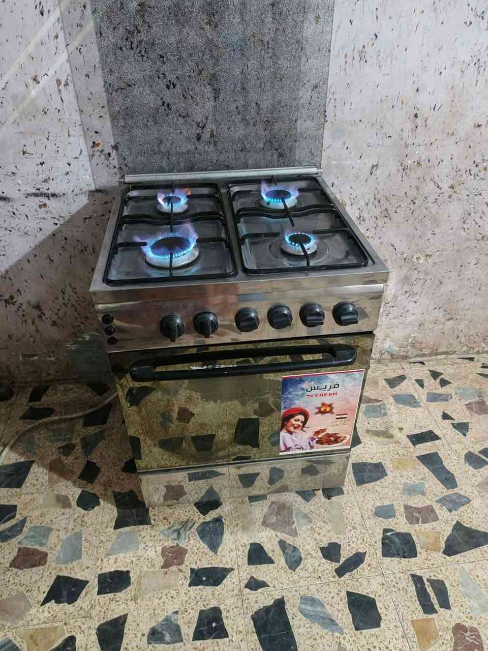 غارض بيت نضيفهه كلش سعار مناسبه الشراي يسحب الصوره يتفضل خاص توصيل بغداد فقط المحافضات الحد يدخل بغداد فقط فحص امام المنوب ذا مه يعجبكم عادي يرجع السعار بيها مجال


**إذا كنت صاحب هذا الإعلان وتريد حذفه لأي سبب، رجاءا أرسل رسالة إلى الدعم الفني**