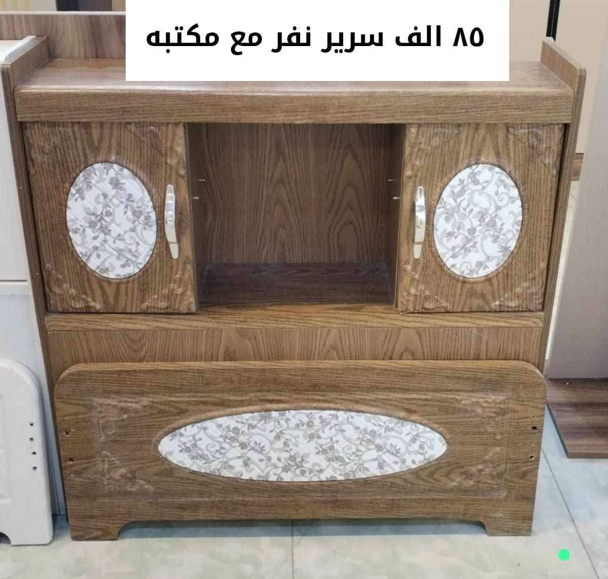 عروض خاصه🌹🌹
تصفيه مخازن 💓💓 
شوف السعر واحكم❤️❤️

قطع متنوعه تناسب الجميع بأسعار مناسبة 
الحجز على الخاص او رقم الواتساب


**إذا كنت صاحب هذا الإعلان وتريد حذفه لأي سبب، رجاءا أرسل رسالة إلى الدعم الفني**