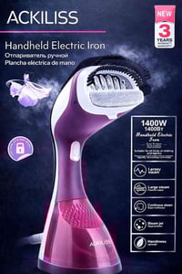 اوتي بخار يدوي • بخار عمودي • ٢٢٠ مل