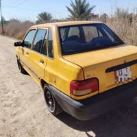 سايبه • جاهزه • مجال للشراي