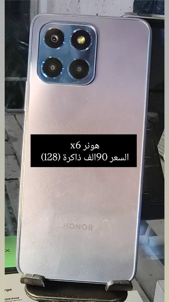 اجهزة مستخدم مفولة الاسعار قفل العنوان سبع البور شارع الالف مجمع الجوهرة الطبي مركز الطائي ركن المجمع (***********)
