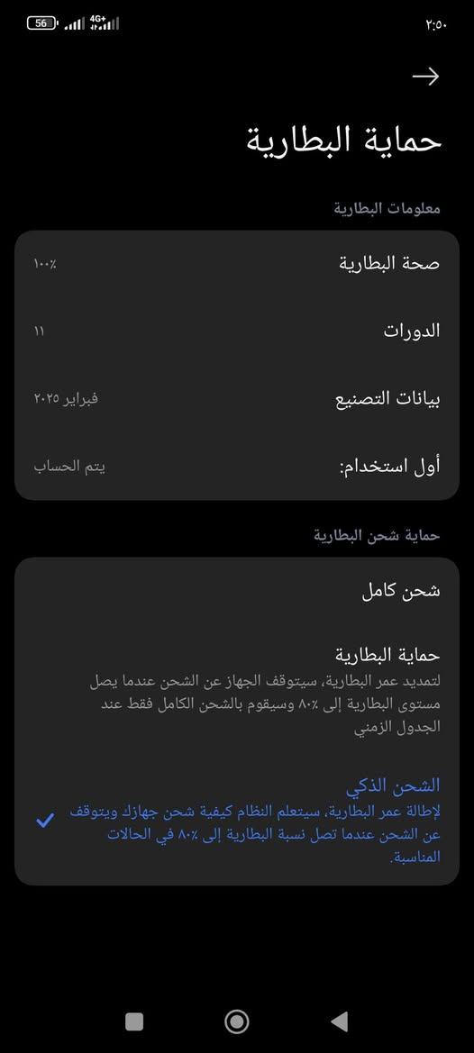 للبيع جديد صار سبوع من اخذته بوبجي 120فريم مكاني جبله السعر 390الف


**إذا كنت صاحب هذا الإعلان وتريد حذفه لأي سبب، رجاءا أرسل رسالة إلى الدعم الفني**