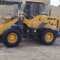 شفل • ٢٠٢١ • كفاله عامه