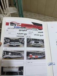 سول • ٢٠١٨ • ٣٩ ألف كم