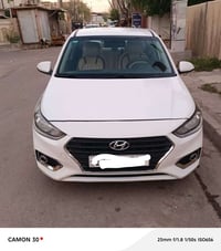 اكسنت وارد امريكي ١٨ ضرر بس دعامية مابيه صبغ سونار بيه ٢ بيه بس بارد  ...