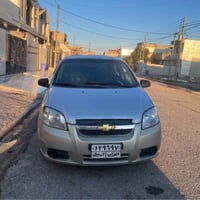 افيو • ٢٠٠٨ • أربيل