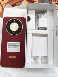 هونر • مقفل