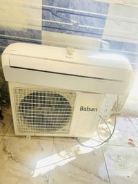 سبلت • طن ونص • ناصريه