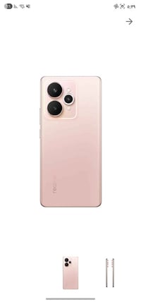 ريلمي ١٥ • ٢٥٦ • ١٢ رام