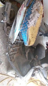 كامكو جي بي • موتور