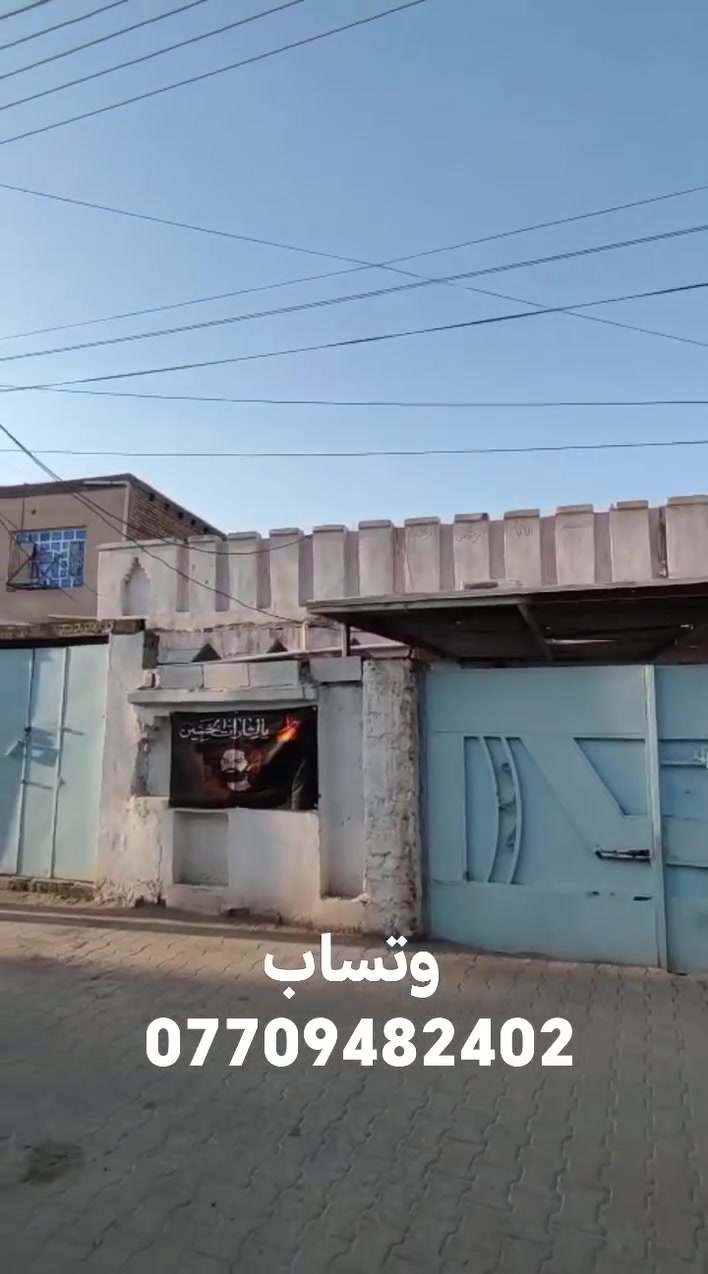 اللهم صل على محمد وآل محمد
***'******
دار في حي الأمير.. سعره حلو.. سعر قطعه.. 
مساحه 300م
يحتوي على غرف نوم عدد.. 3
صاله...
مطبخ...
براني...
مجموعة صحيات داخليه وخارجيه..
طرمه كراج سيارة ساحة كبيرة
للإستفسار الاتصال
*********** /واتساب
او مراجعة مكتبنا مكتب احمد النبهاني للعقار
