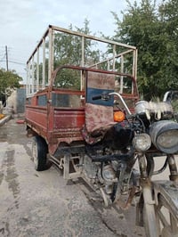 ستوته جمره • محرك 2020 • بدون اوراق