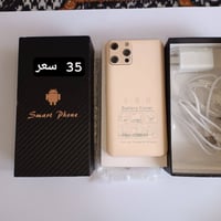 مبايلات صيني وبيهن مجال للاستفسار 07842401886