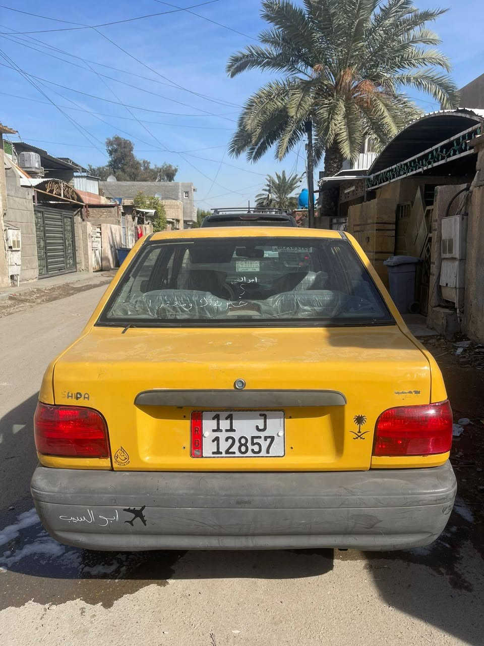 سايبا البيع موديل ٢٠١٢ كير محرك شواصي مكفولات مكاني بغداد السعر ٢٧ الاتصال ***********
