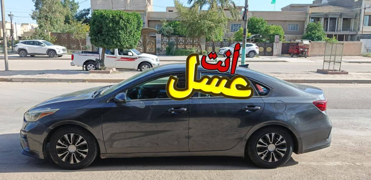 سلام عليكم كيا فورتي كير عادي محرك دوش كفاله عامه السيارة فقط حادثها مال امريكا كفاله بلعراق مبدله فقط دعاميه وكفاله من الرصعه او الشخوط او صبغ وظع شركه السياره واحلى من الصور بلحقيقه ماشيه خمسين موديل ٢٠٢١ السعر ١٢٥ وبيها مجال هاي السيارة كير عادي لاسيفيتي ولا مشاكل السيفيتي كير عادي وبلعافيه على الياخذها وحادثها فقط دعاميه كفاله السياره وشرط سونار ***********
