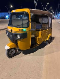 تكتوك مديل 2022 اوراق سحب07776242560