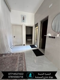 ١٥٠م • بناء حديث • طابو ملك صرف