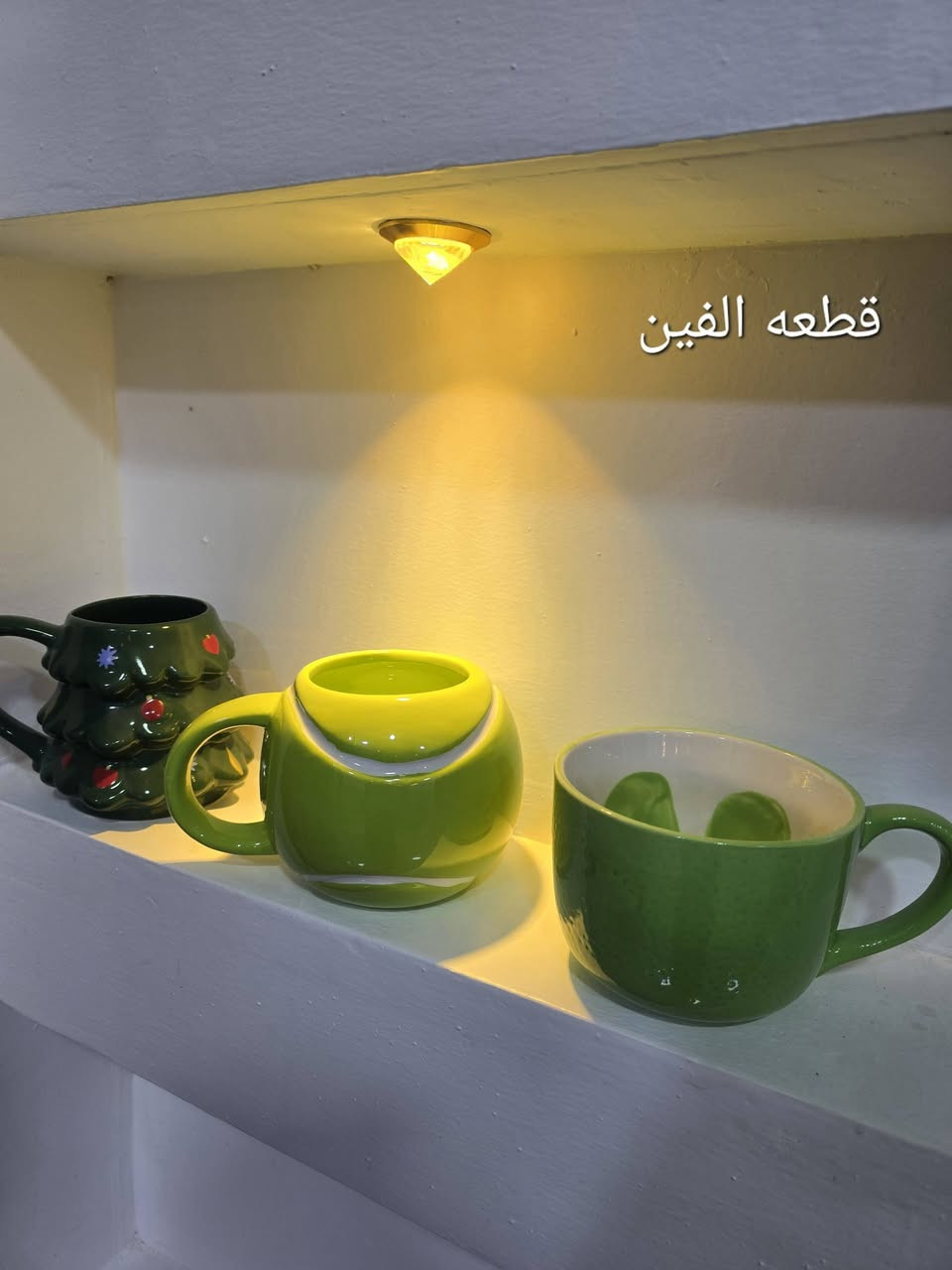 للبيع موجود مكات وتحفيات ومواعين 
يوجد توصيل للحجز خاص او ع هذا الرقم 
***********
