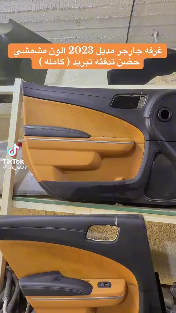 غرفه جارجر  بلاديه فول مال تفصيخ مامشدوده بالعراق 6 اوراق قفل


**إذا كنت صاحب هذا الإعلان وتريد حذفه لأي سبب، رجاءا أرسل رسالة إلى الدعم الفني**