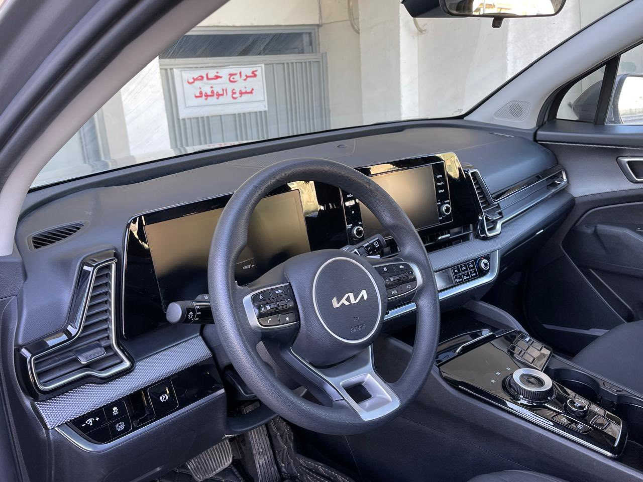 سبورتج  هايبرد ٢٣  امريكي كلين
ماشية ٧٠  االف
رقم بغداد 
السعر ١٩٥ $
مكان السيارة بغداد الكرادة
للستفسار  ***********
