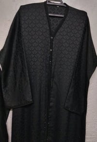 جبه • سواد فاحم • جاكار ثقيل