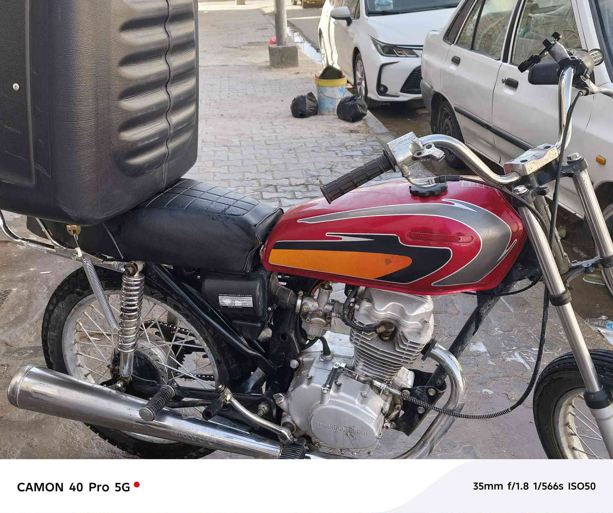 دراجة اربعة كير للبيع موديل2018 السعر 500 وبيهة مجال  مكلف بالنشر فقط رقم صاحب الدراجة *********** مات دلفري مع صندوق وخوذة المكان النجف الجديدة الرابعة
